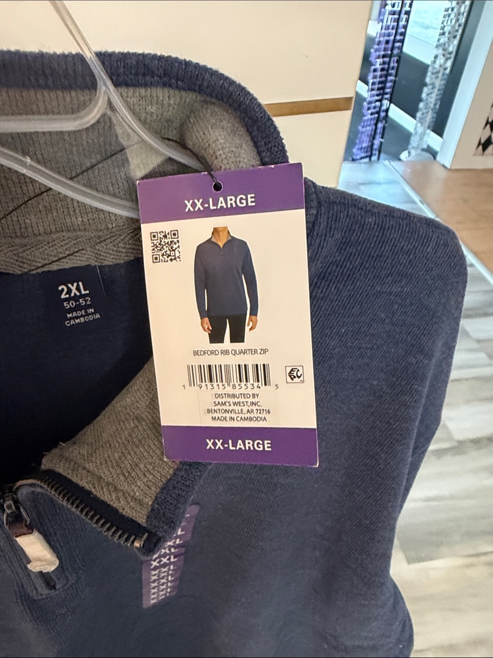 Lands' End Men's Quarter-Zip Sweater Jacket - Navy Blue - Picture 2 of 2